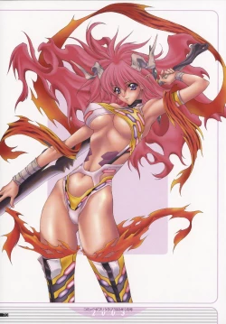 Page 73 of NAS-O illustration works