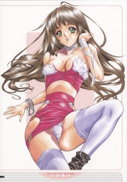 Page 7 of NAS-O illustration works