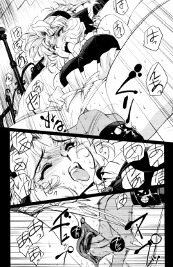 Page 145 of Jingai no Koibito