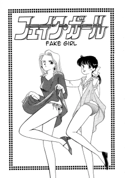 Page 1 of Fake Girl
