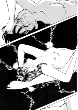 Page 21 of Fake Girl