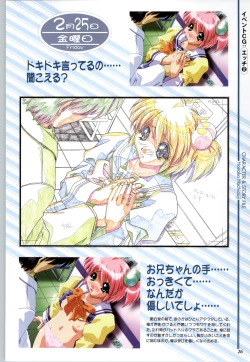 Page 28 of Touch meComputer Graphics & Original Pictures