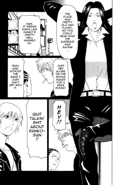 Page 109 of Okinimesu Mama | As Mama Likes It