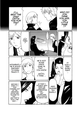 Page 110 of Okinimesu Mama | As Mama Likes It