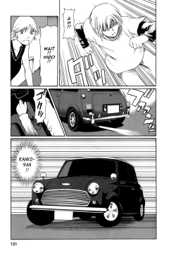 Page 121 of Okinimesu Mama | As Mama Likes It