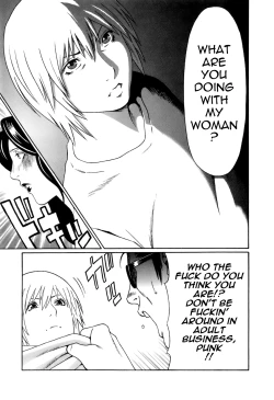 Page 127 of Okinimesu Mama | As Mama Likes It