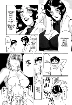 Page 150 of Okinimesu Mama | As Mama Likes It