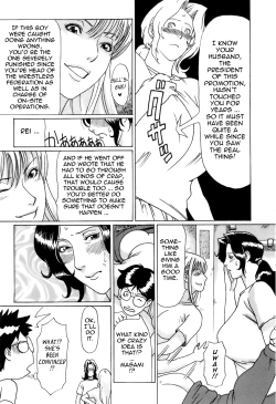 Page 157 of Okinimesu Mama | As Mama Likes It