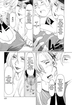 Page 177 of Okinimesu Mama | As Mama Likes It