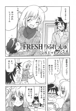 Page 63 of Sakunyuukko LOVERS