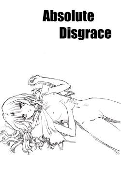 Page 15 of Game Over 0