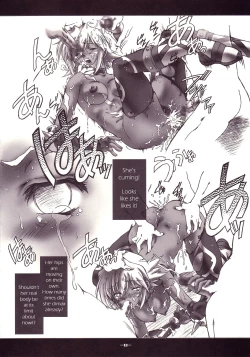 Page 8 of Game Over 0