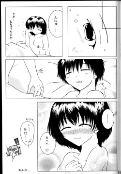 Page 30 of NON-TOXIC