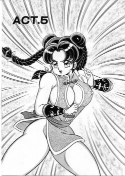 Page 78 of 100% Wo Ai Ni