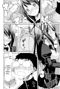 Page 12 of Linked Mirror