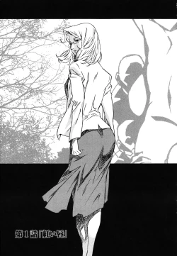 Page 10 of DOMINANCE