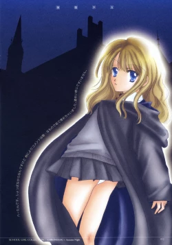 Page 14 of - School Girl Collection