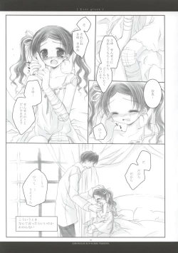 Page 10 of - Ever Green