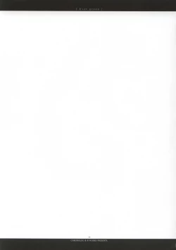 Page 20 of - Ever Green