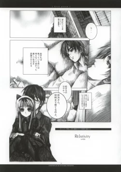 Page 22 of - Ever Green