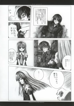 Page 25 of - Ever Green