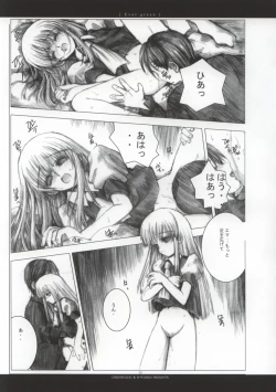 Page 30 of - Ever Green