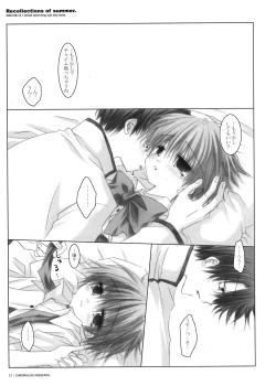 Page 14 of - Recollections of Summer