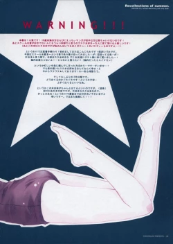 Page 3 of - Recollections of Summer