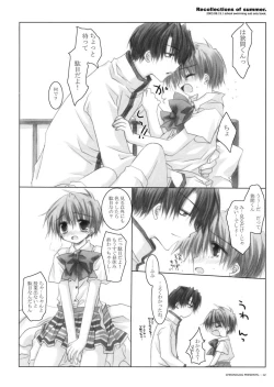 Page 9 of - Recollections of Summer