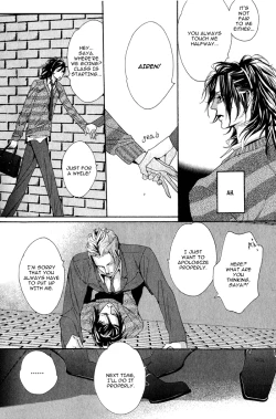 Page 11 of Sweet Dog Food