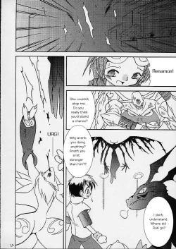 Page 22 of Matrix Evolution!