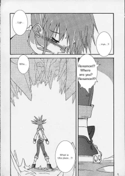 Page 2 of Matrix Evolution!