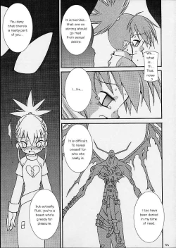 Page 7 of Matrix Evolution!