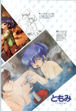 Page 36 of RISE Capture & Materials