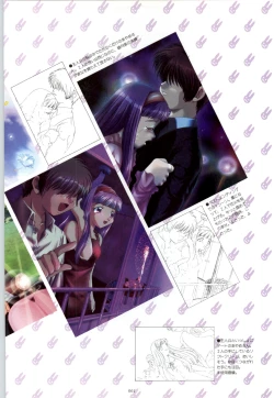 Page 62 of RISE Capture & Materials