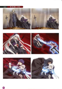 Page 159 of 11eyes complete illustworks