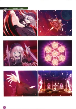 Page 161 of 11eyes complete illustworks