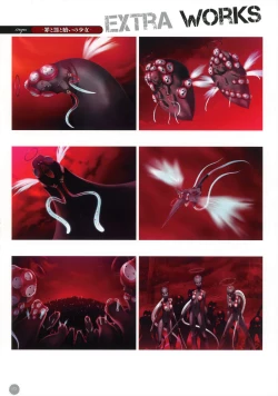 Page 171 of 11eyes complete illustworks