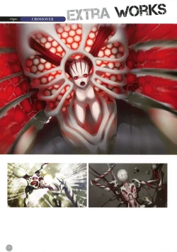 Page 173 of 11eyes complete illustworks