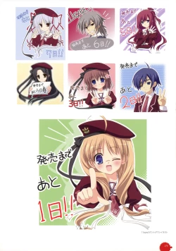 Page 178 of 11eyes complete illustworks