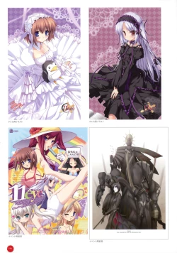 Page 193 of 11eyes complete illustworks