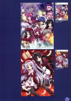 Page 200 of 11eyes complete illustworks