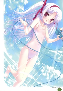 Page 232 of 11eyes complete illustworks