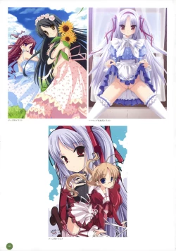 Page 241 of 11eyes complete illustworks