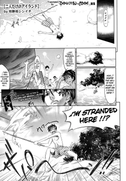 Page 129 of PURE DAYS