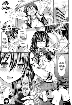 Page 201 of PURE DAYS