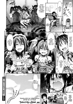 Page 73 of PURE DAYS