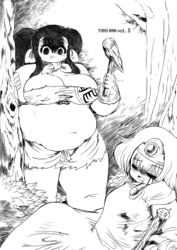 Page 2 of トロあな～武闘家さんの熱烈愛玩調教～プラス