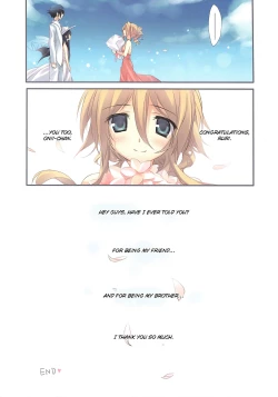 Page 33 of Karorful Mix EX3