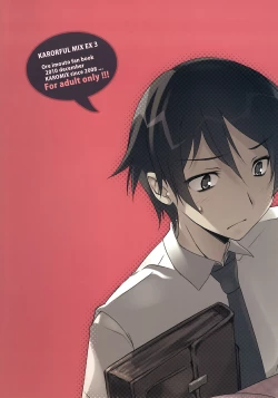 Page 37 of Karorful Mix EX3